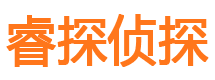 南雄外遇调查取证